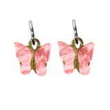One Stop Butterfly Skate Charm (Pair) / Coral